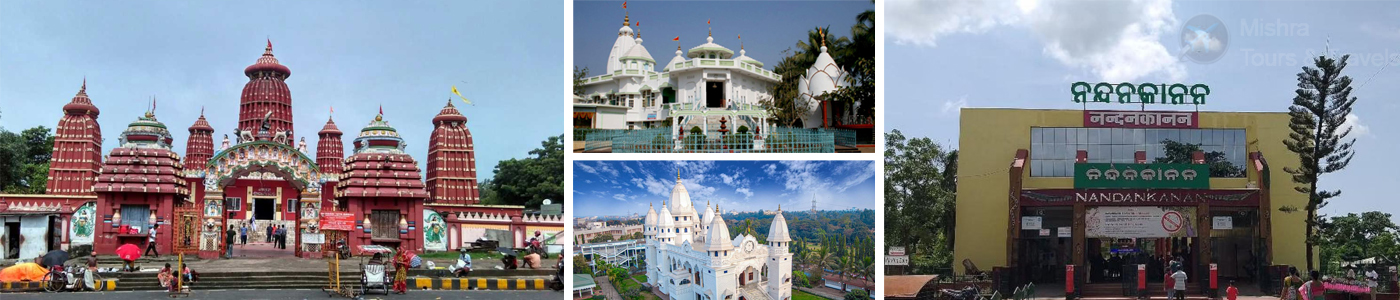 4 Days Tour in Odisha With Odisha Travels